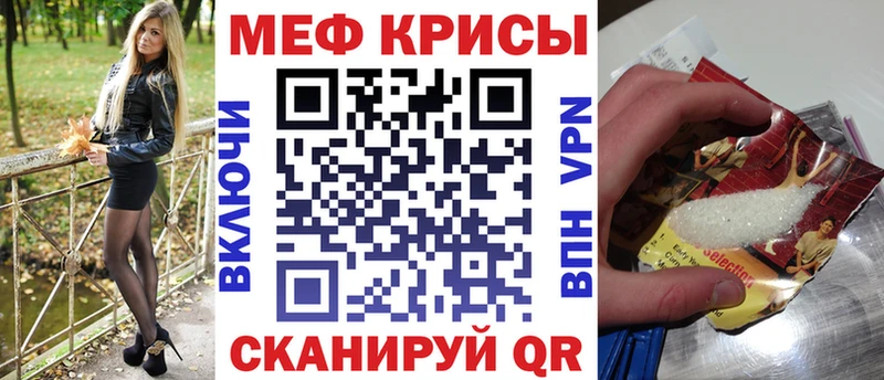 Вейп ТГК Новосиль