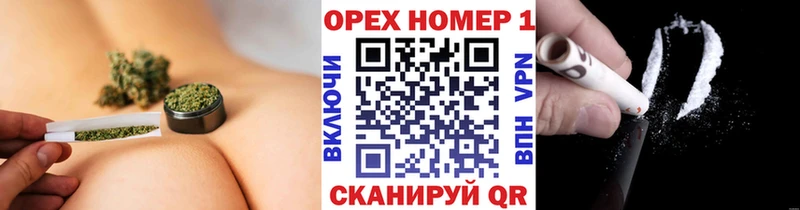 Наркота Новосиль АМФ Мефедрон ГАШ ГЕРОИН COCAIN