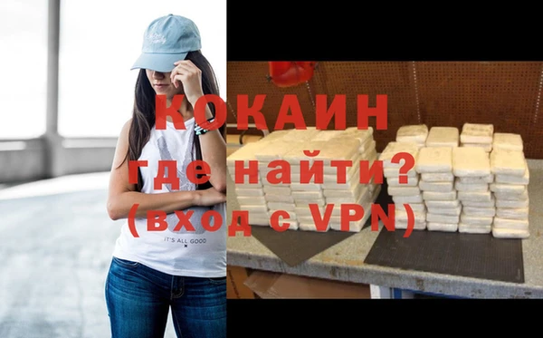 прущая мука Михайловка
