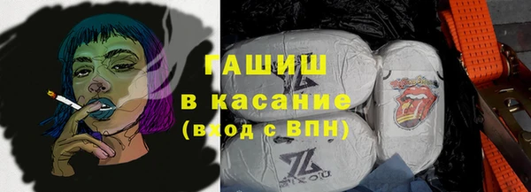 альфа пвп VHQ Наволоки