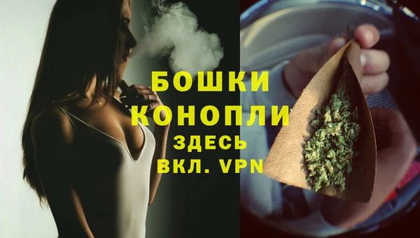 прущие крисы Навашино