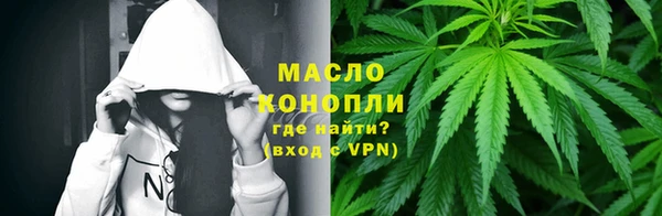 прущая мука Михайловка