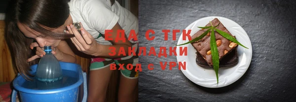 прущая мука Бабаево