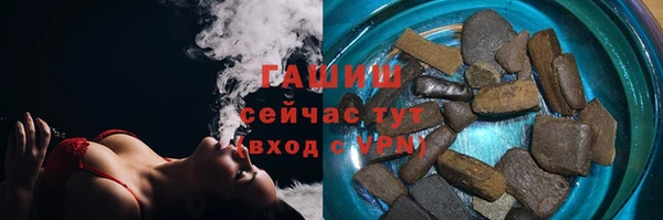 кокаин перу Михайлов