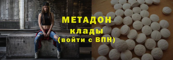 прущие крисы Навашино