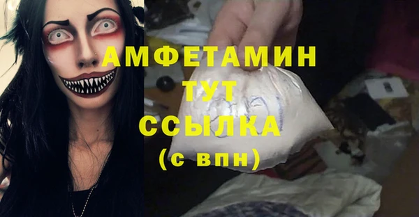 прущие крисы Навашино