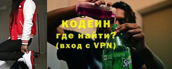 прущая мука Михайловка