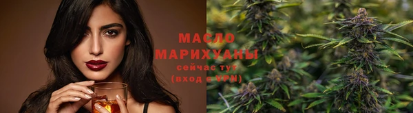 прущие крисы Навашино