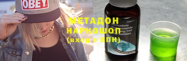 мдпв Надым