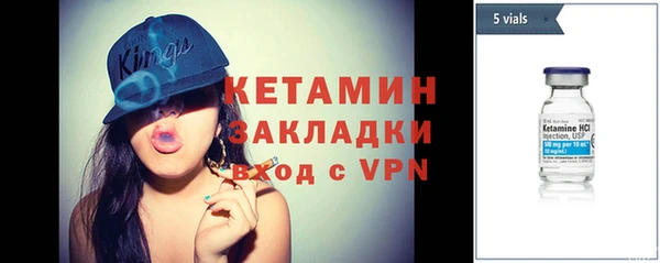 мдпв Надым