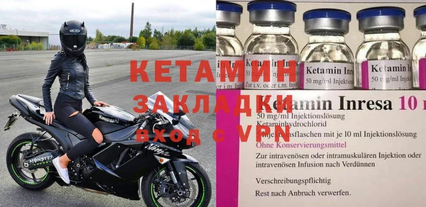 прущие крисы Навашино
