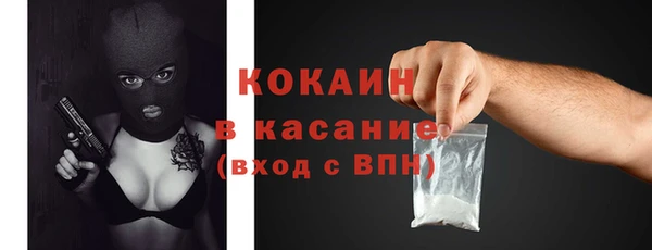 винт Ахтубинск