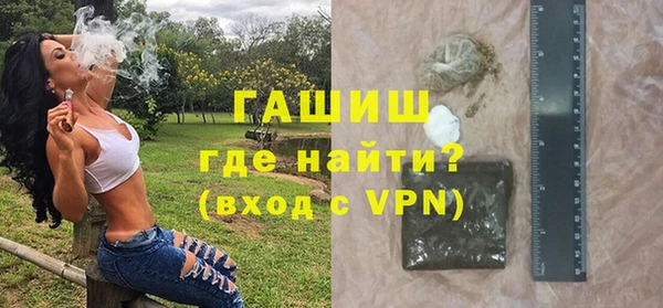 прущие крисы Навашино