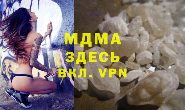 кокаин перу Михайлов