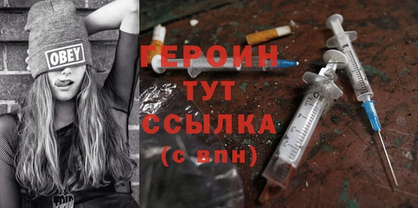 мдпв Аша