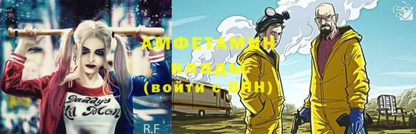 мдпв Надым