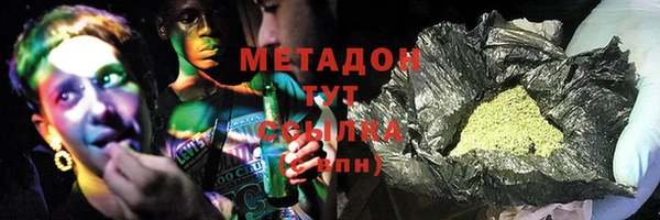 мдпв Надым