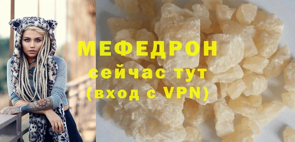 мдпв Надым