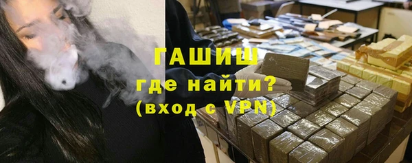 прущие крисы Навашино