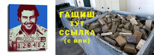 прущие крисы Навашино