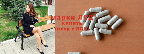 альфа пвп VHQ Наволоки