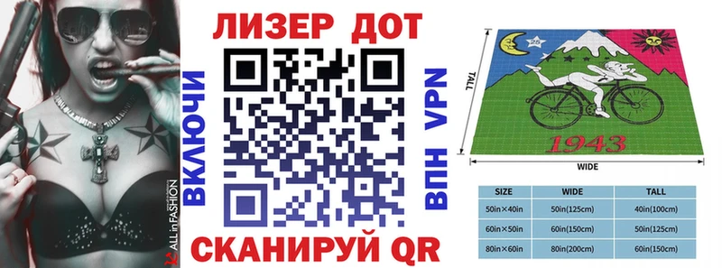 Наркотические марки 1500мкг  Новосиль 