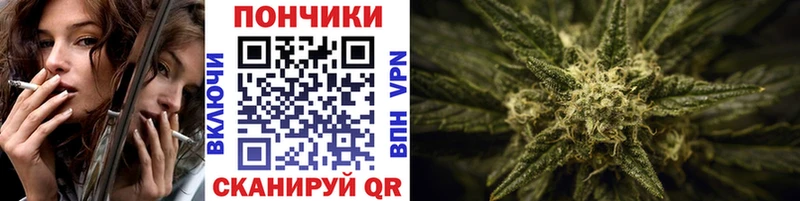 Шишки марихуана White Widow  Новосиль 